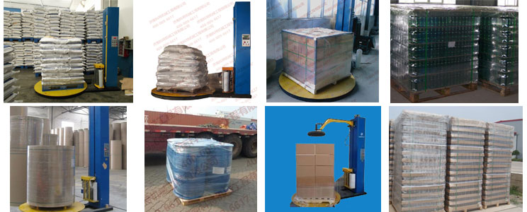 托盤(pán)纏繞機(jī)適用產(chǎn)品